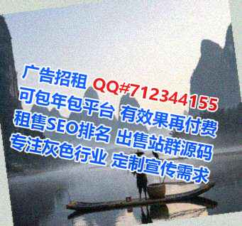 恩施卵妹消防工程有限公司